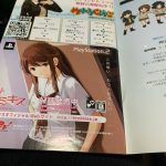 レス16番の画像サムネイル