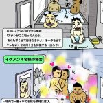 レス27番の画像サムネイル