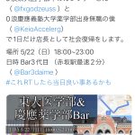レス15番の画像サムネイル