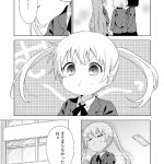 レス2番の画像サムネイル
