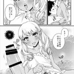 レス5番の画像サムネイル