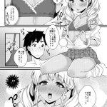 レス23番の画像サムネイル
