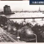 レス2番の画像サムネイル