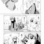 レス22番の画像サムネイル