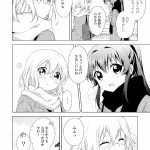 レス22番の画像サムネイル
