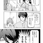レス5番の画像サムネイル