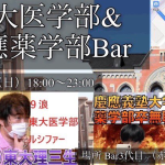 レス15番の画像サムネイル