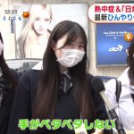 レス6番の画像サムネイル