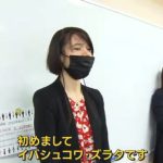 レス2番の画像サムネイル