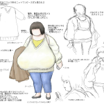レス31番の画像サムネイル