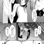 レス18番の画像サムネイル