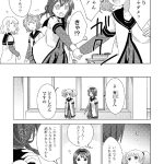 レス28番の画像サムネイル