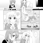 レス1番の画像サムネイル
