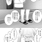 レス2番の画像サムネイル