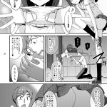 レス22番の画像サムネイル