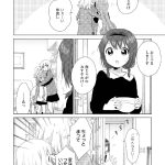 レス7番の画像サムネイル