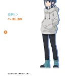 レス6番の画像サムネイル