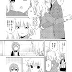 レス7番の画像サムネイル