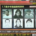レス24番の画像サムネイル