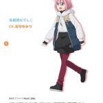 レス6番の画像サムネイル