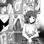 レス22番の画像サムネイル