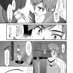 レス22番の画像サムネイル