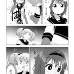 レス28番の画像サムネイル