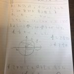 レス15番の画像サムネイル
