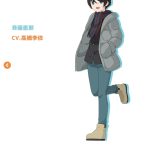 レス6番の画像サムネイル