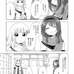 レス2番の画像サムネイル
