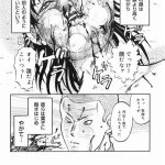 レス24番の画像サムネイル