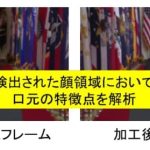 レス1番の画像サムネイル