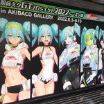レス5番の画像サムネイル