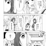 レス15番の画像サムネイル