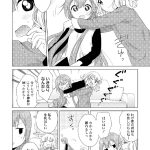レス1番の画像サムネイル