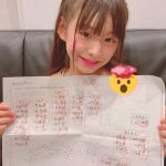 レス2番の画像サムネイル