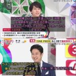 レス2番の画像サムネイル