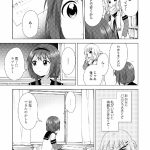 レス7番の画像サムネイル