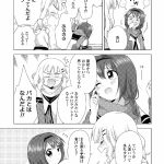 レス15番の画像サムネイル