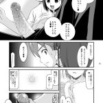 レス11番の画像サムネイル