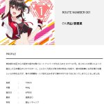 レス1番の画像サムネイル