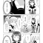 レス28番の画像サムネイル