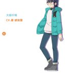 レス6番の画像サムネイル