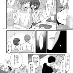 レス11番の画像サムネイル