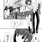 レス18番の画像サムネイル