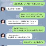 レス22番の画像サムネイル
