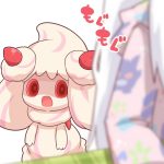 レス12番の画像サムネイル