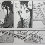 レス1番の画像サムネイル