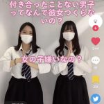 レス34番の画像サムネイル