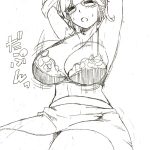 レス22番の画像サムネイル